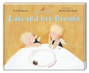 Дитяча книга Ліза та її сни (английською мовою) Lisa and her Dreams