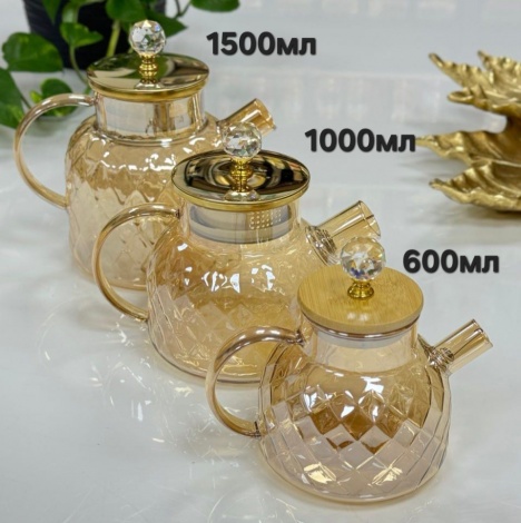 Чайник заварочный стеклянный Olens «Янтарный Ромбус», 1000мл, 102-375