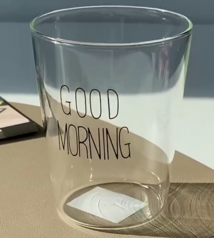 Склянка 480 мл Olens "Good Morning", 102-781