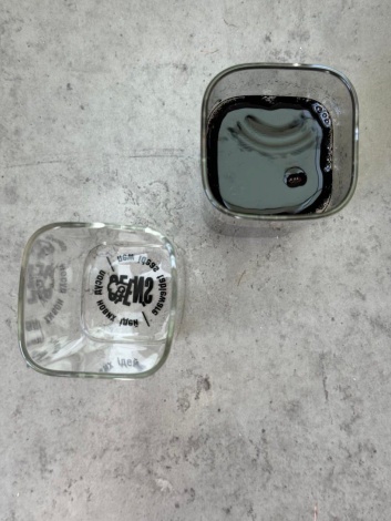 Склянка Olens "Квадратна", 370 мл, 102-555
