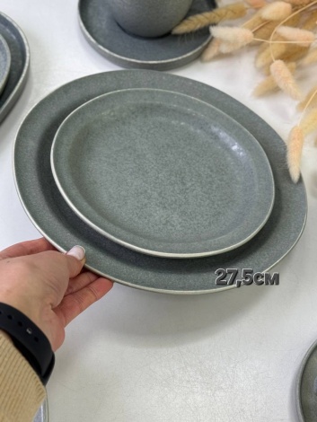 Тарілка 27,5см*2,5см Olens "Конкрето", 101-0417